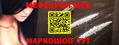 кокс Кандалакша