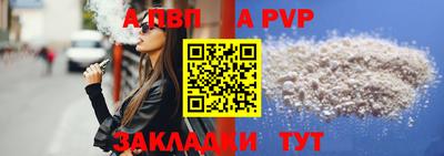 гашишное масло Ирбит