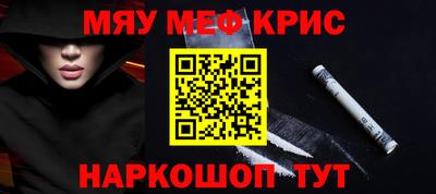 кокс Кандалакша