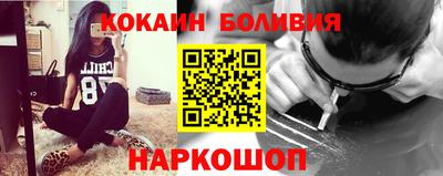 альфа пвп Канаш