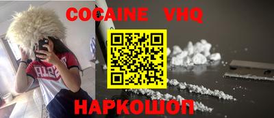 альфа пвп Канаш