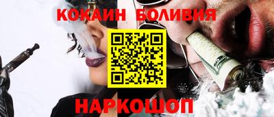 гашишное масло Ирбит