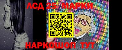 альфа пвп Канаш