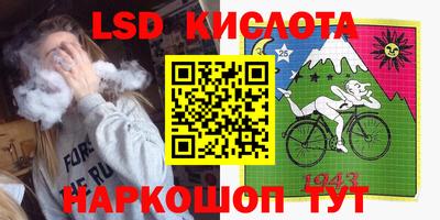 альфа пвп Канаш