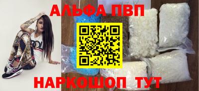 кокс Кандалакша