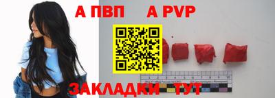 СК Изобильный