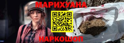 кокс Кандалакша