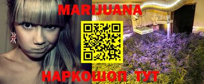 COCAINE Камышлов