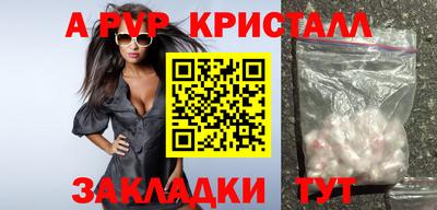 СК Изобильный
