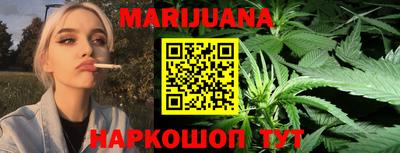 COCAINE Камышлов
