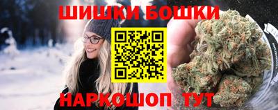 кокс Кандалакша