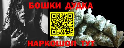 кокс Кандалакша