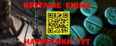 СК Изобильный