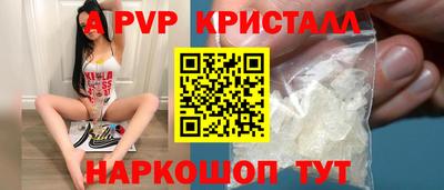 кокс Кандалакша