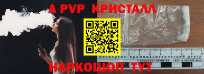 кокс Кандалакша