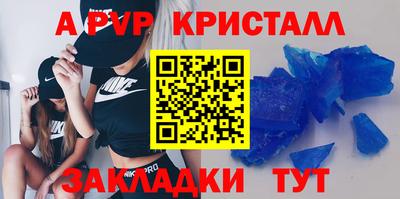 кокс Кандалакша