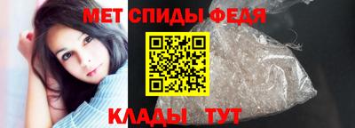 COCAINE Камышлов
