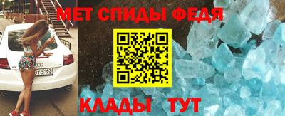 гашишное масло Ирбит