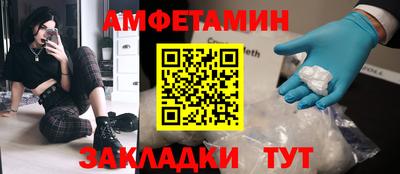 гашишное масло Ирбит