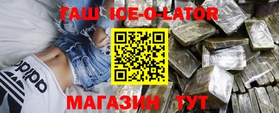 COCAINE Камышлов