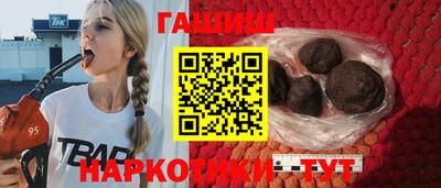 альфа пвп Канаш
