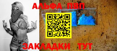 кокс Кандалакша